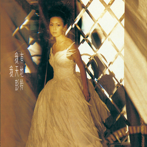 国产TS系列紫苑女仆装3p
