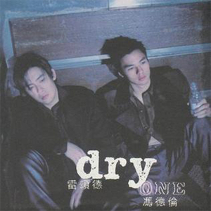 国产TS系列紫苑女仆装3p
